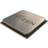 AMD Ryzen 5 2600 3.4GHz Tray