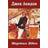 Martin Iden (Paperback, 2015)