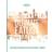 Lonely Planet's Ultimate Eatlist (Inbunden)
