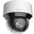 Hikvision DS-2DE4A225IW-DE