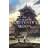 Scrivener's Moon (Paperback, 2019)