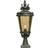 Elstead Lighting Baltimore Large Gate Lamp 68cm