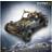 Sniper Ghost Warrior 3 - All-terrain vehicle (PC)