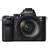 Sony Alpha 7 II + FE 24-70mm F4 ZA OSS