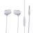 Maxell Plugz+Mic