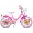 Volare LOL Surprise 18 Barncykel