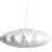 Hay Nelson Saucer Crisscross Bubble Pendant Lamp 63.5cm