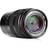 Meike 85mm F2.8 For Canon EF