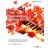 The Foundation Pianist Book 2 (2018)