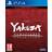 Yakuza Remastered Collection (PS4)