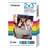 Polaroid Premium Zink Paper 50 Pack