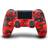 Sony DualShock 4 V2 Controller - Red Camouflage