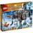 LEGO Chima Maulas Ismammut 70145