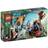 LEGO Castle Knights Catapult Defense 7091