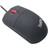 Lenovo ThinkPad USB Laser Mouse