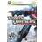 Transformers: War for Cybertron (Xbox 360)