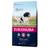 Eukanuba Active Adult Medium Breed with Chicken 15kg