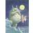 My Neighbor Totoro Journal (Häftad, 2019)