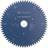 Bosch Multi Material 2 608 642 493