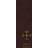 Nrsv, Catholic Bible, Journal Edition, Leathersoft, Brown, Comfort Print: Holy Bible (Hardcover, 2020)