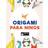 Origami para ninos (Paperback, 2017)