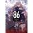 86 - EIGHTY SIX, Vol. 4 (light novel) (Paperback, 2020)