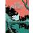 A Gift for a Ghost (Hardcover, 2020)