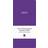 Church Pocket Book and Diary 2021 Purple (Audiobook, MP3, 2020)