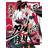 Katanagatari 4 (Hardcover, 2020)