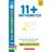 11+ Mathematics Practice and Assessment for the CEM Test. (Paperback, 2020)