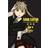 Soul Eater: The Perfect Edition 1 (Hardcover, 2020)