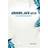Biblia G3 de crecimiento juvenil (Hardcover, 2014)