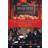 Mozart - Requiem (Solti, Vienna Po, Bartoli) [DVD]