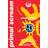 Screamadelica [DVD] [NTSC]