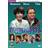 Second Thoughts - The Complete Third Series [DVD]
