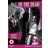 Isle of the Dead [DVD]