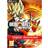 Dragon Ball Xenoverse: Season Pass (PC)