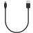 Veho USB A-USB Micro-B 0.2m