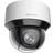 Hikvision DS-2DE4A225IW-DE(B)