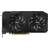 ASUS GeForce RTX 2060 Dual EVO Advanced 2xHDMI 2xDP 6GB