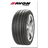 Pirelli Cinturato P7 205/45 R 17 88W