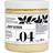 Moonsun No 04 Body Scrub 250ml