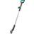 Gardena Pruning Lopper SlimCut 12010-20