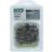 ALM Chainsaw Chain 35cm CH052