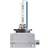 Osram D3S Cool Blue Intense Xenarc Xenon Lamps 35W PK32d-5