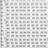 Creativ Company Presentpapper Bathhouse White/Black