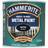 Hammerite Direct to Rust Metallfärg Vit 0.75L