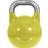 Gorilla Sports Kettlebell Competition Pro 16kg