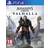 Assassin's Creed: Valhalla (PS4)