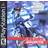 Jeremy McGrath Supercross 2000 (PS1)